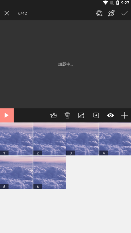 动图制作软件app下载