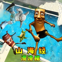 超凡跑酷大师游戏1.0