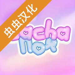 加查俱乐部nox汉化版(虫虫助手加查nox完美汉化版)