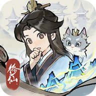 掌门下山 v0.1.9完整版