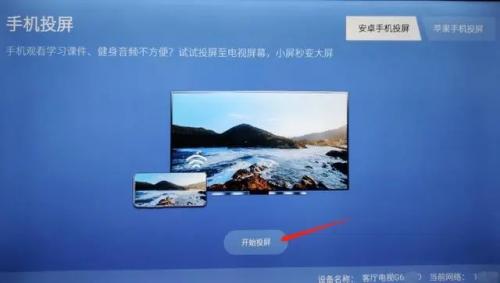 紫电视频无广告版