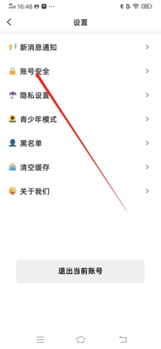 ôעͼ2