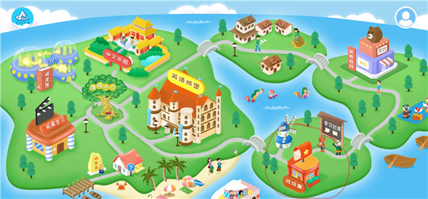 走向未来学生端