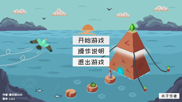 ʷķ v1.0.2