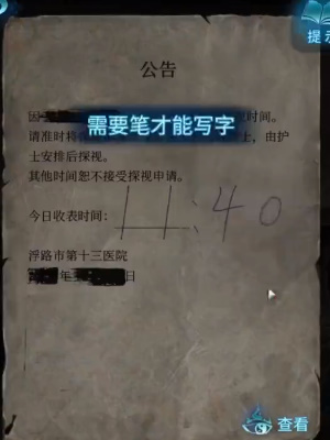 ֽ6޼ξ