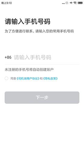 оۺϰapp׿v1.25.6