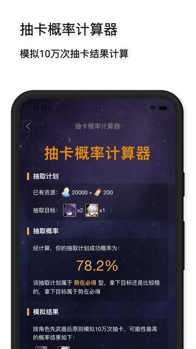 appv1.0.0