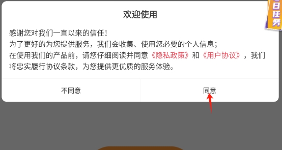 卫生检验技术百分题库