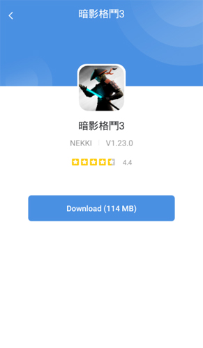 GamesToday官方版 v5.32.44