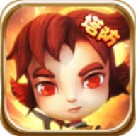 塔防收妖录 1.0.1