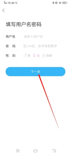 ̳app5