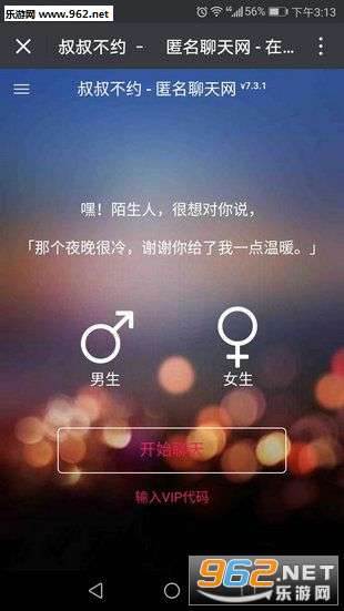 预览图1