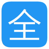 全漫画 v2.5.7安卓版