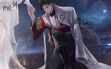 世界之外游戏手机版