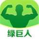绿巨人免费成视频人汅版直播APP