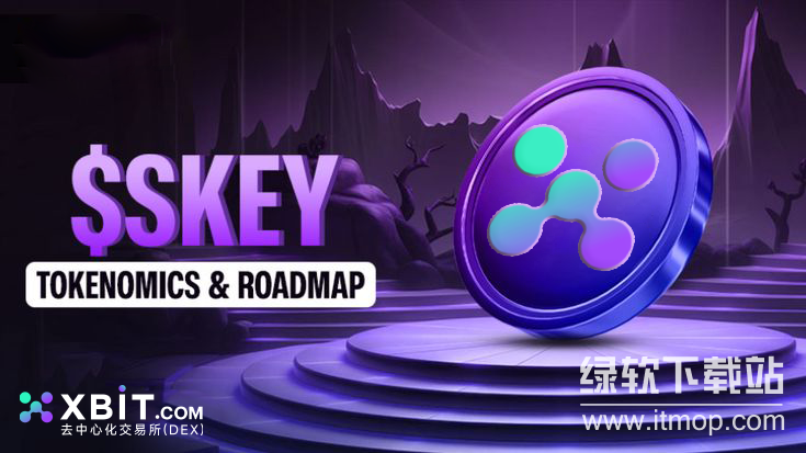 xbit平台币能持续升值吗？xbit平台币未来发展趋势