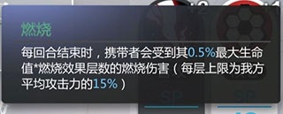 灵魂潮汐最新vivo版