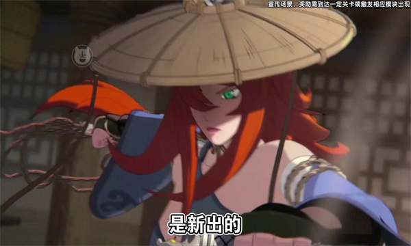 轮回疾风传 v1.0.0.8手游下载