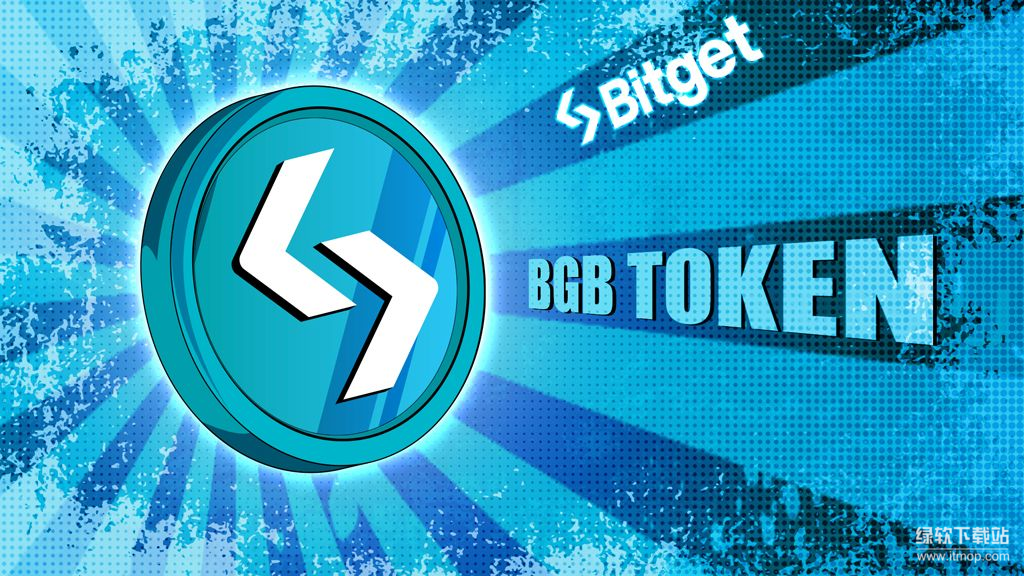 BGB币会升级成什么？Morph公链代币销毁有何影响？