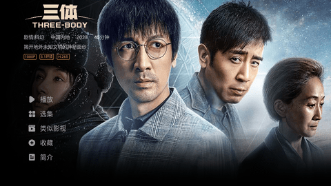 元响影院2024最新版