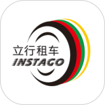 立行租车 V3.10.0
