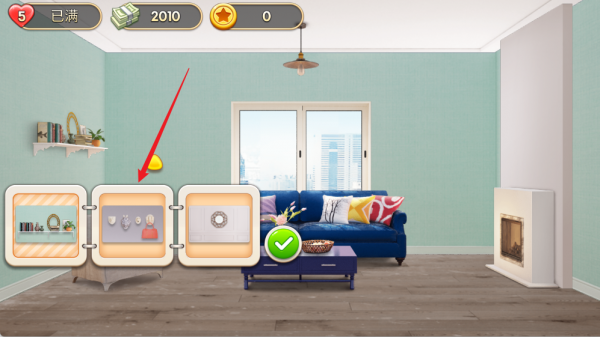 梦想家居官方版