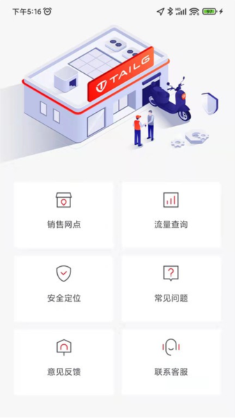 ̨appv3.3.6