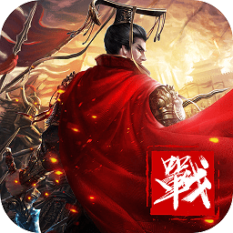 无双之王官方版