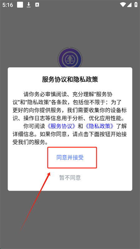 艺鲸