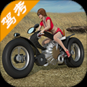 摩托车驾照考试题库 v3.6.3v