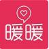 暖暖免费短视频精品直播在线APP