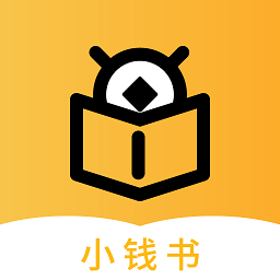 小钱书下载 v1.0.9
