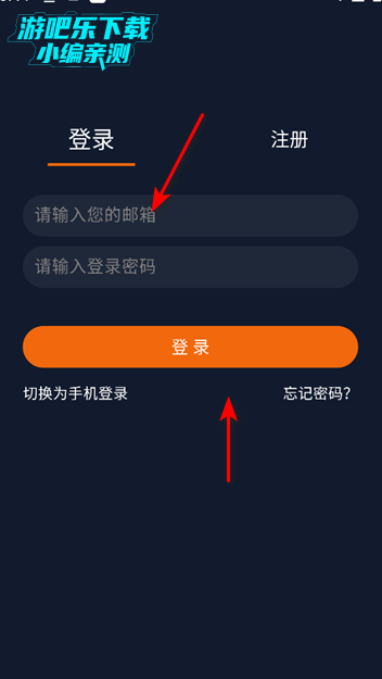 宥薰愀娲烤话(宕卧)