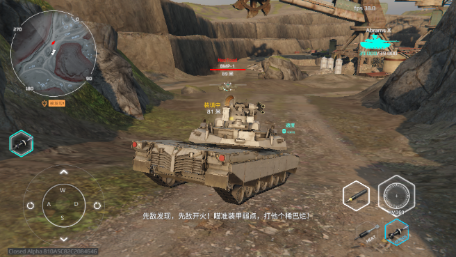 MWT坦克战争国际服