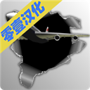 梦幻机场2025最新版  V6.3.7下载