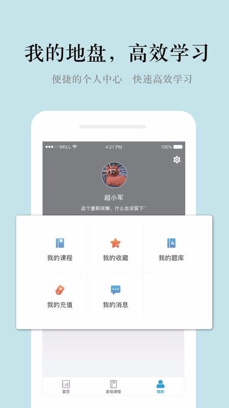 自由鸟美术(2).jpg