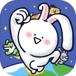 冲出小地球 v1.0手游下载