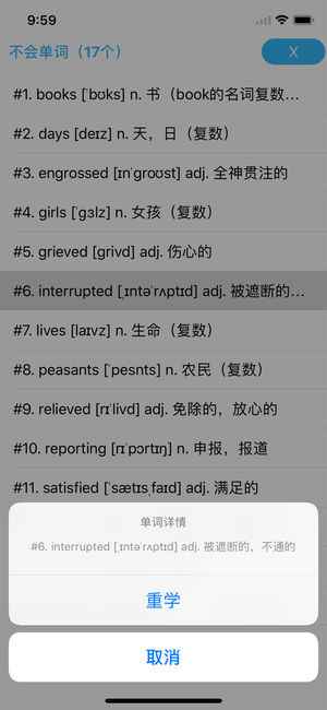 预览图1
