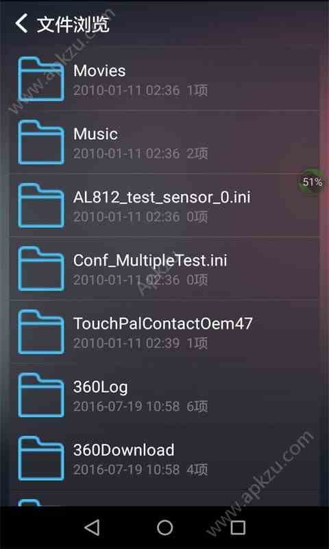 预览图2