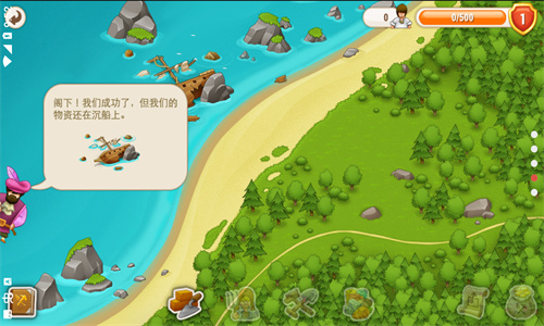 ׯռ2氲װ(PuzzleCraft 2)v 1.2.8