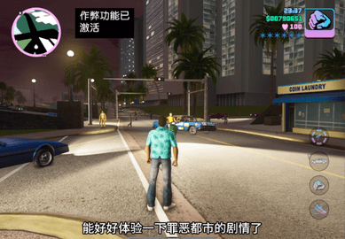 46823239-E6AA-4a0d-8CEF-0135FEF1A1A1.png