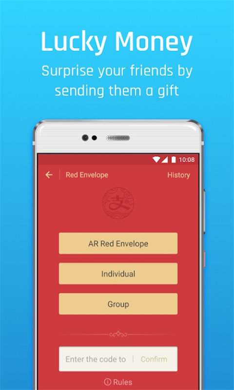 Alipay国际版下载截图