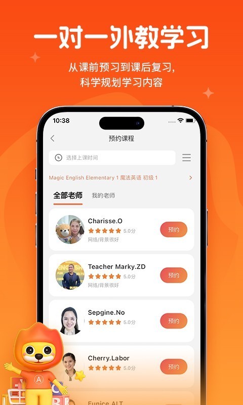 阿卡索 v3.3.0安卓版下载