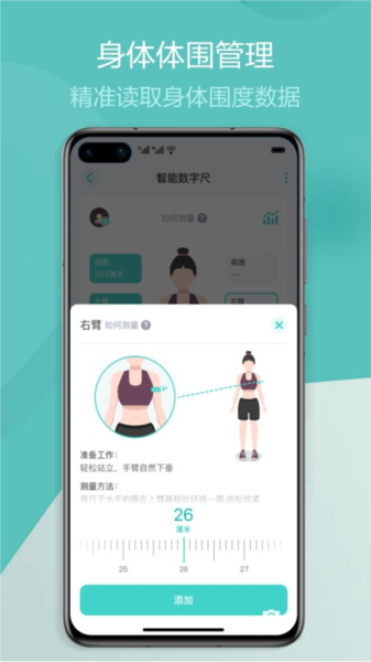 ɽappv2.5.0