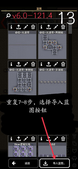 ع