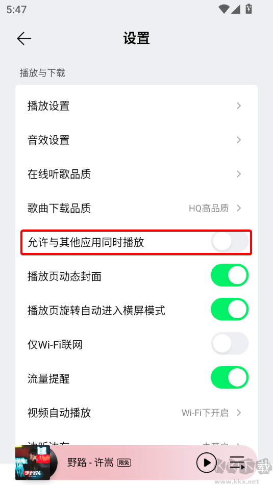 QQְ׿