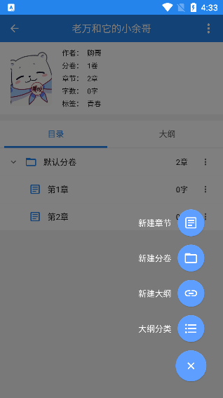 д5