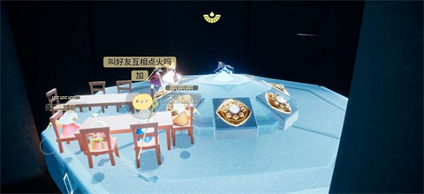 光遇国际服官方版