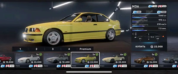 Racing Master巅峰极速港台服