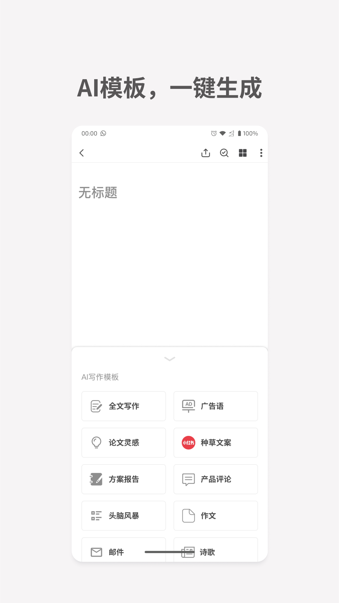дèapp׿汾v1.0.30